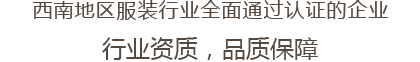 ϵ؅^(q)bИI(y)ȫͨ^(gu)J(rn)CI(y) ИI(y)Y|(zh)Ʒ|(zh)